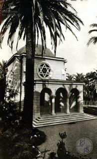 France, Synagogue in Cannes